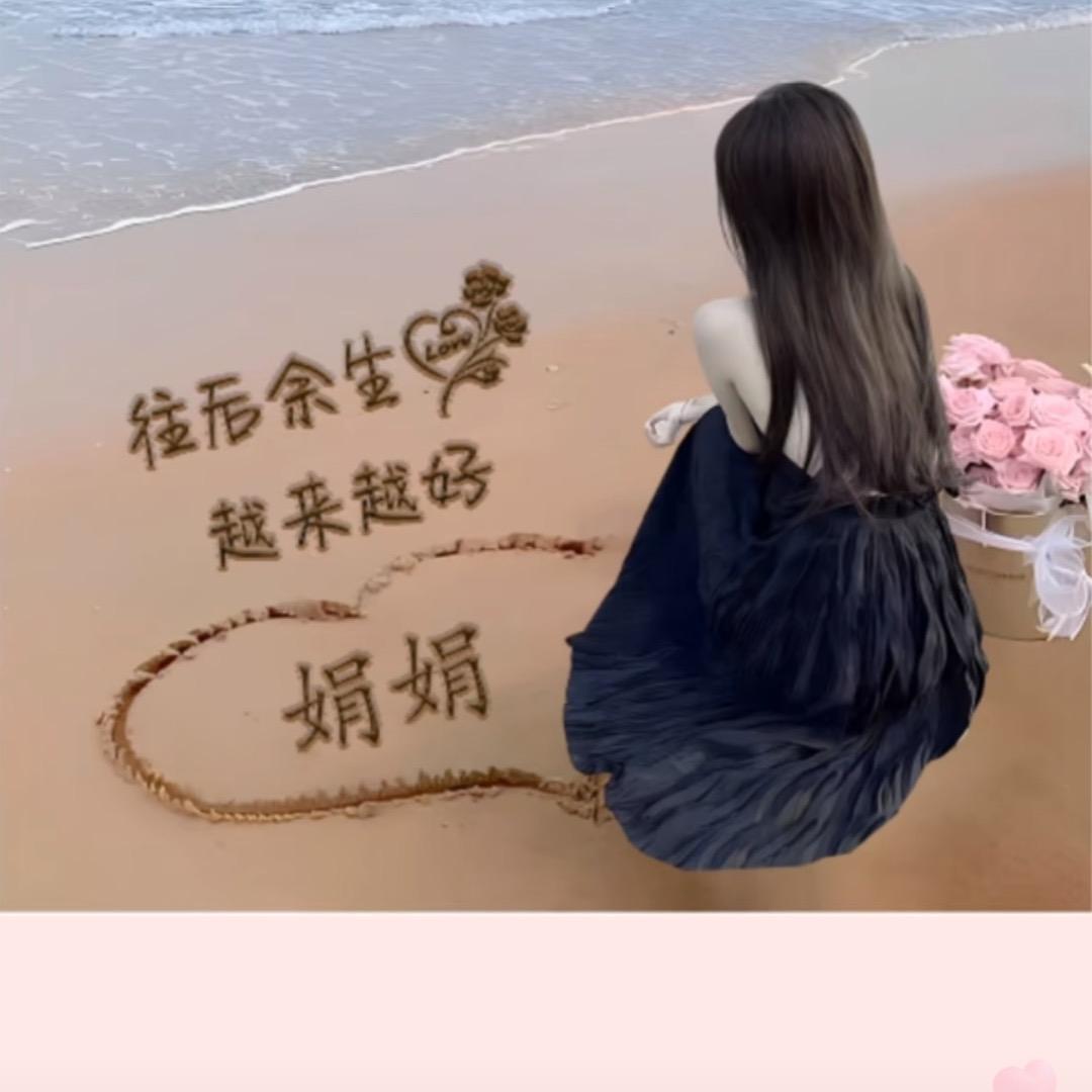 এ᭄此爱已打烊꧔ꦿ