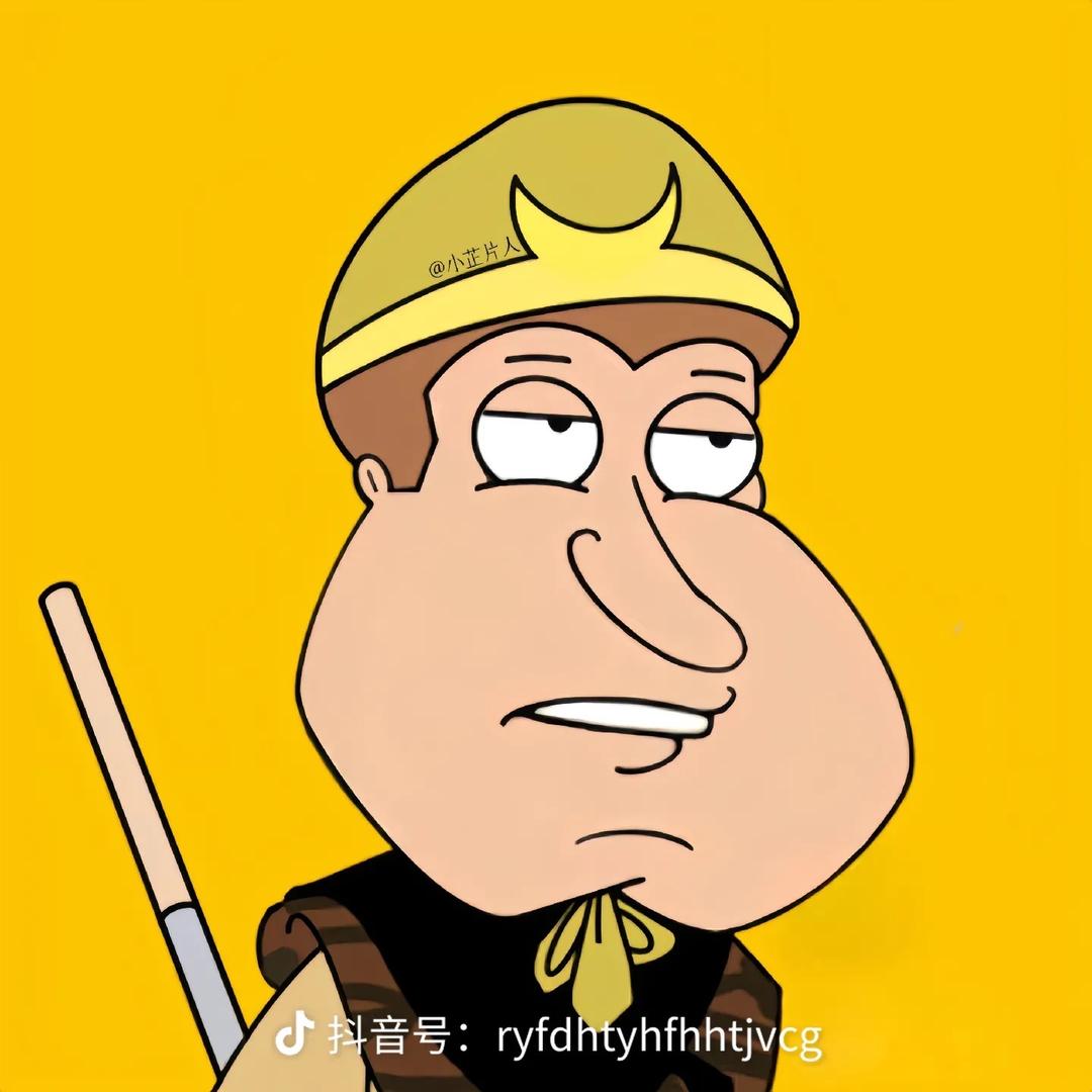 登徒浪子