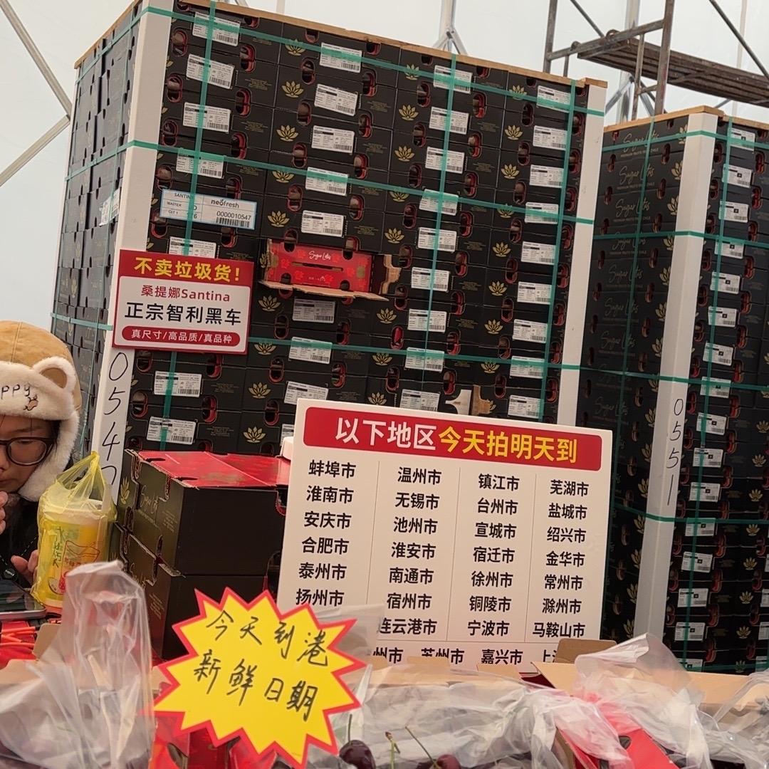 智汇乐购