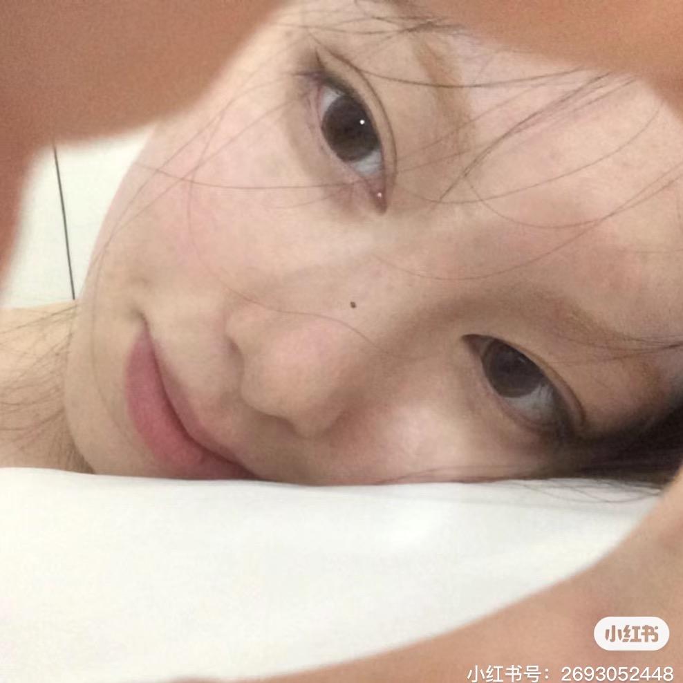 宇
