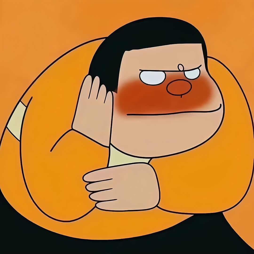 石榴