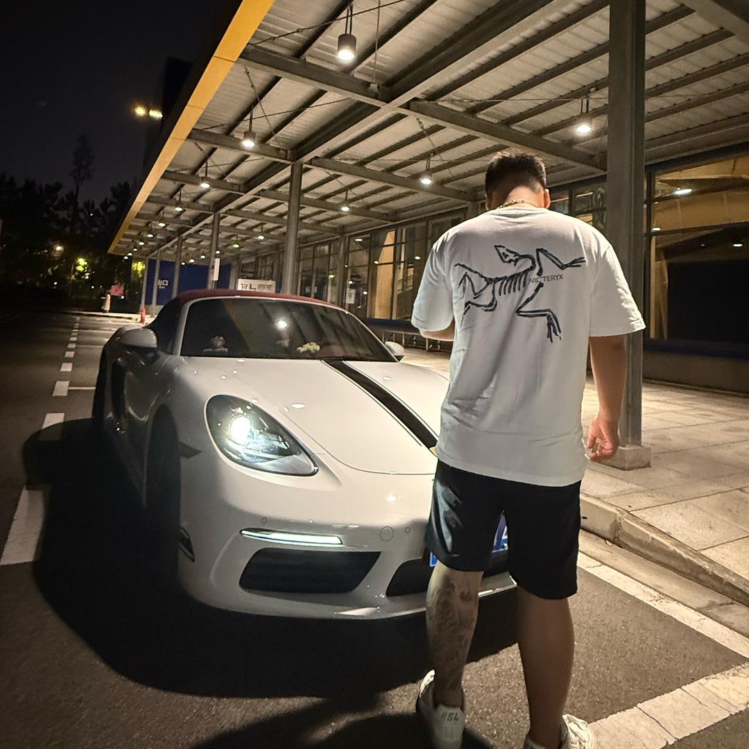 Ale阿乐