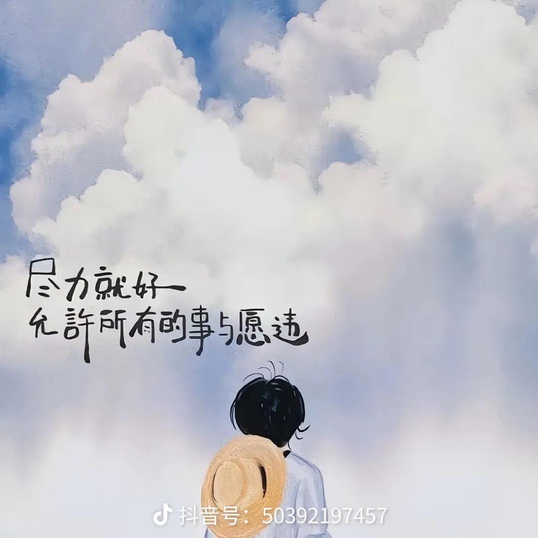 崔