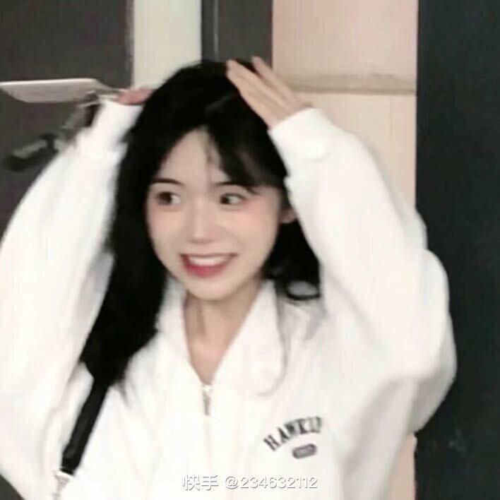 一样·