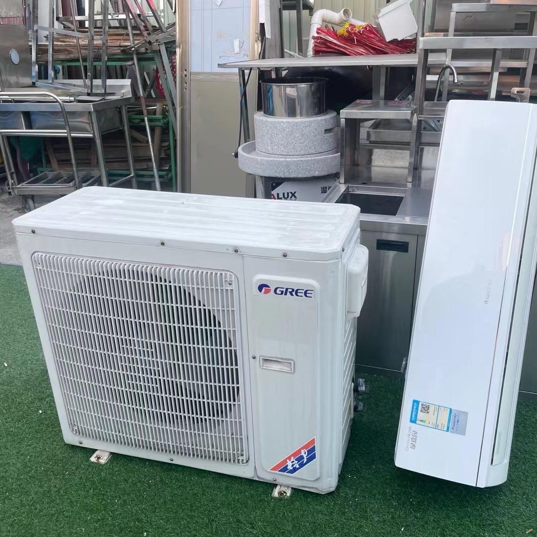 空调妹……吖凌