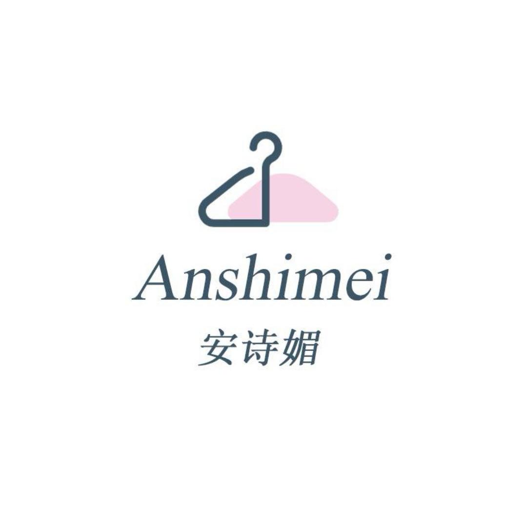 安诗媚内衣精选