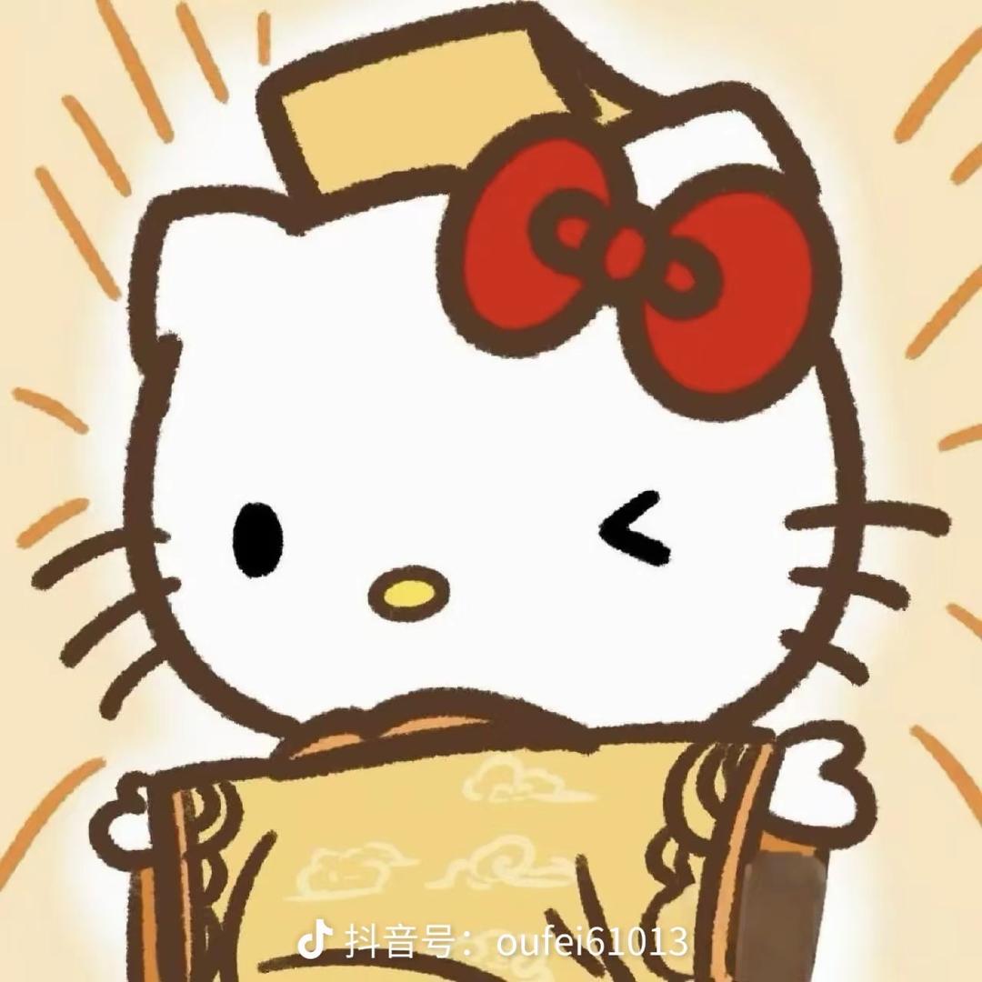 点心大白