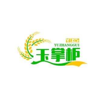 玉掌柜