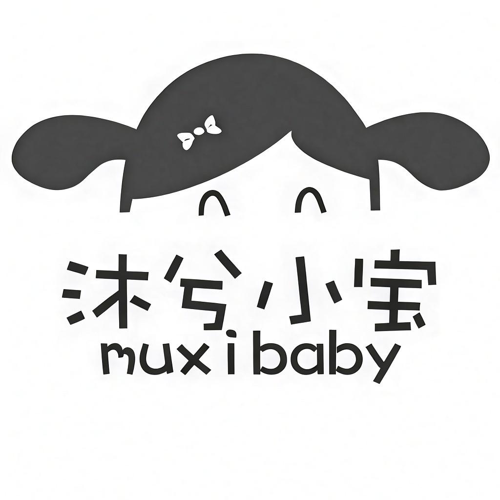 当风贸易精品好货店