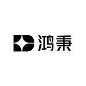 鸿秉简致男装专卖店