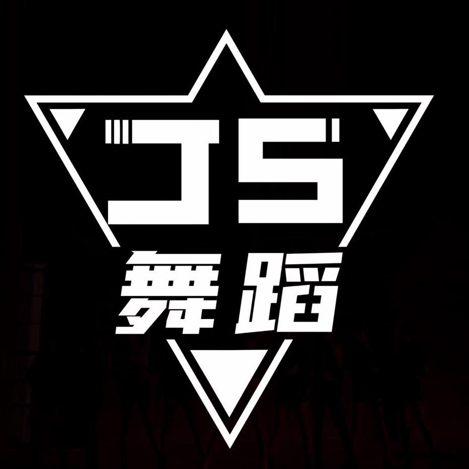 林夏老师信州区喜舞文化传媒工作室