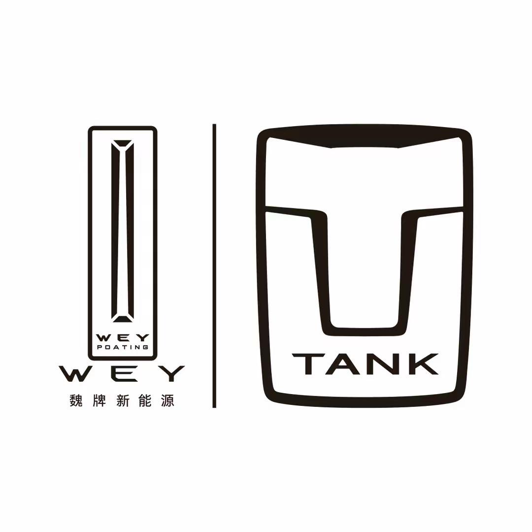 坦克&北京易有为汽车销售中心