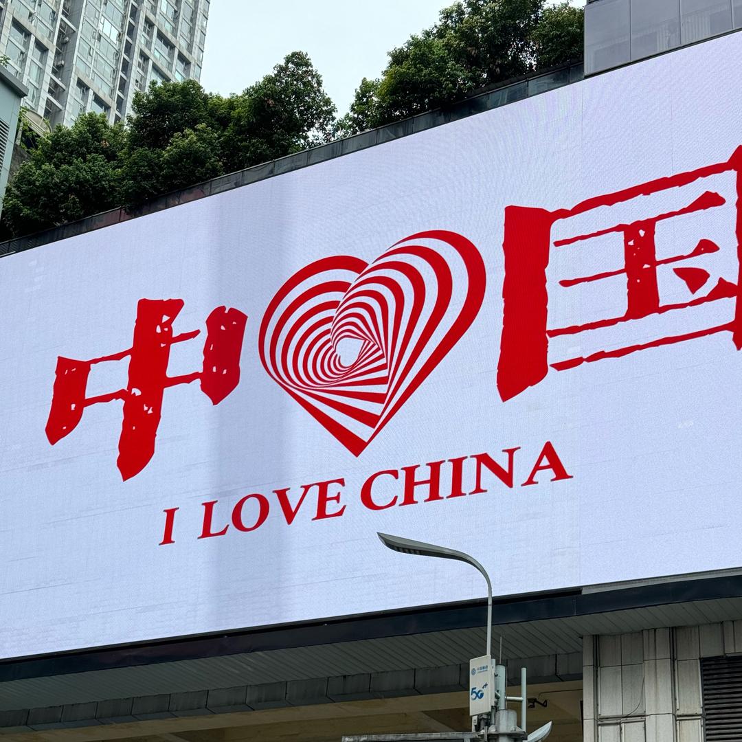 赣州房咖房地产经纪有限公司