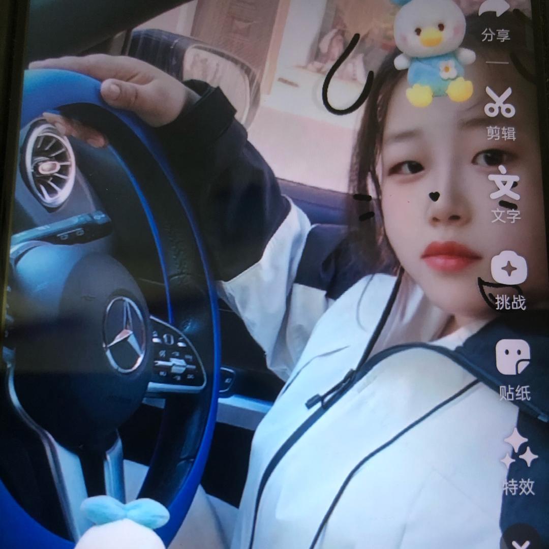 @小阿静