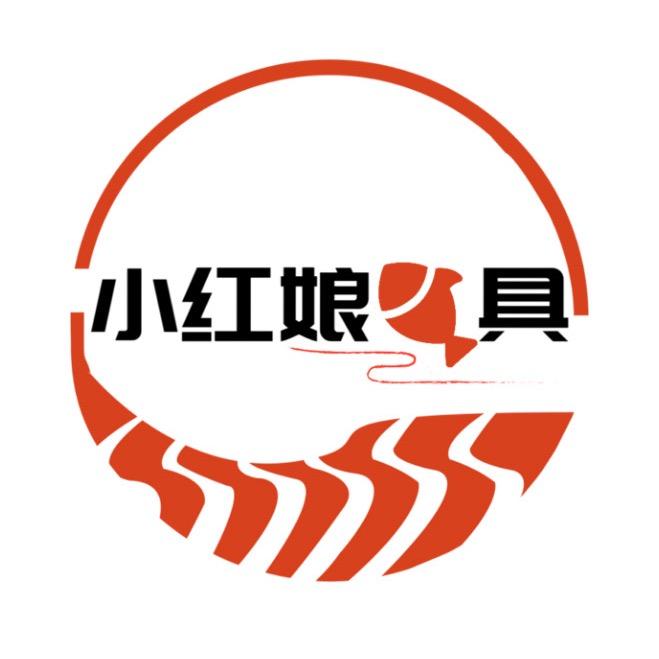 小红娘渔具（新品上新）