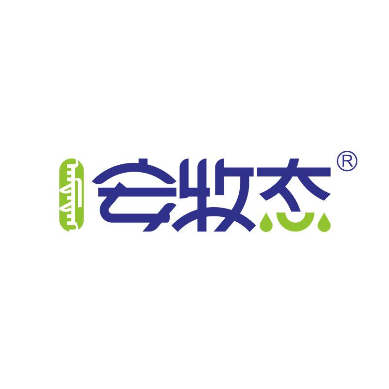 安牧态(呼和浩特店)