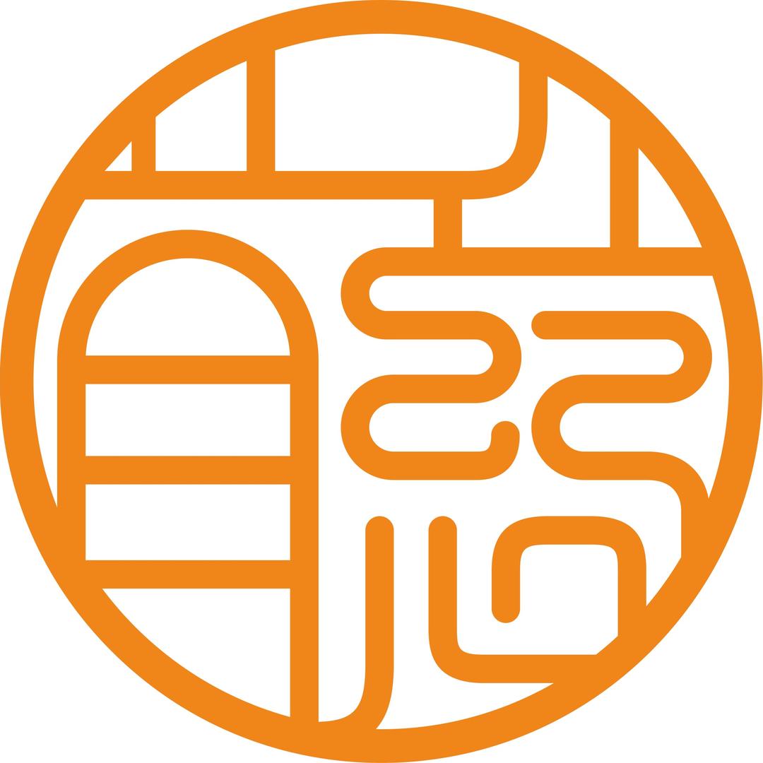 北京首慈康健养老集团有限公司