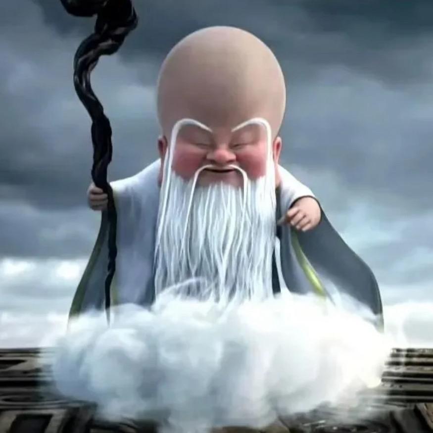 小太极