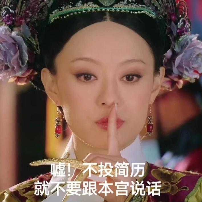 扬州市鑫通国际贸易有限公司