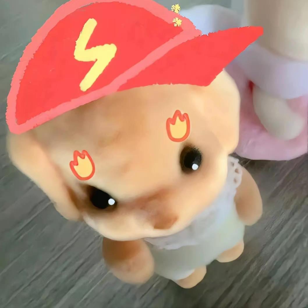 谂情