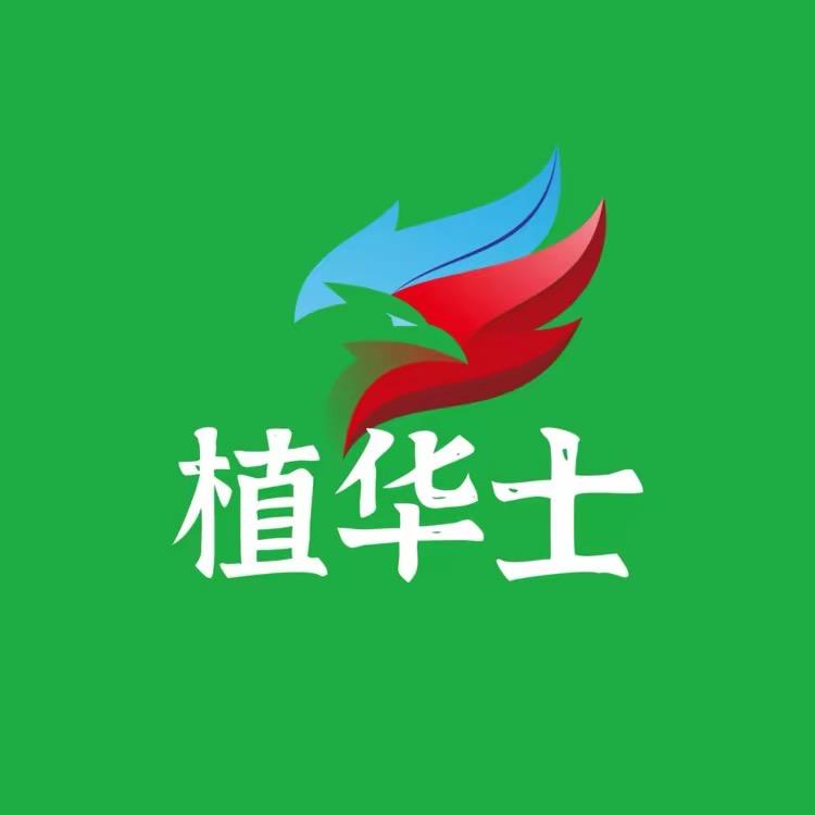 帕康染发造型专营店