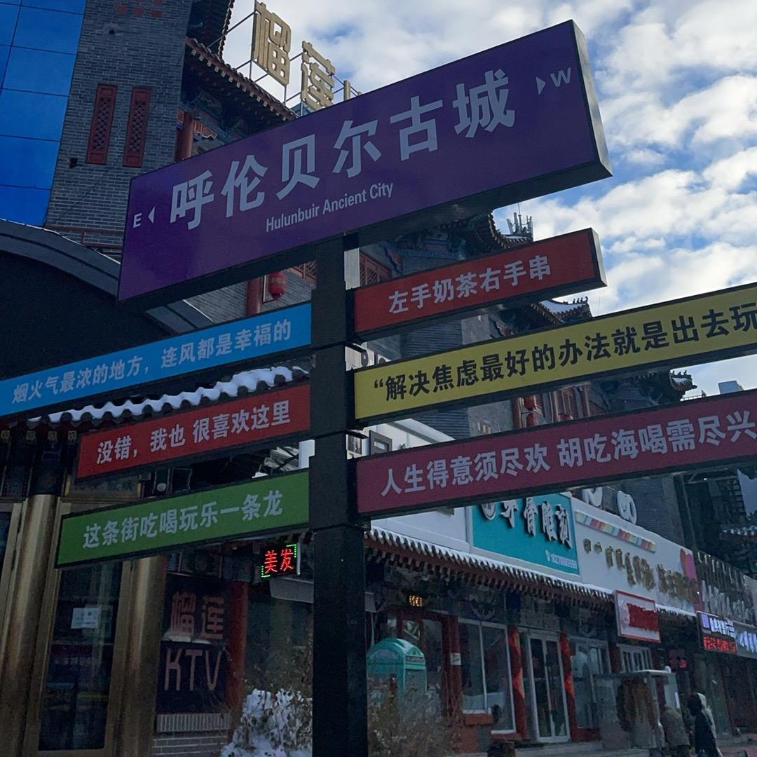 好物优选₍˄·͈༝·͈˄*₎◞ ̑̑