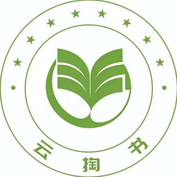 惠启科技云掏书