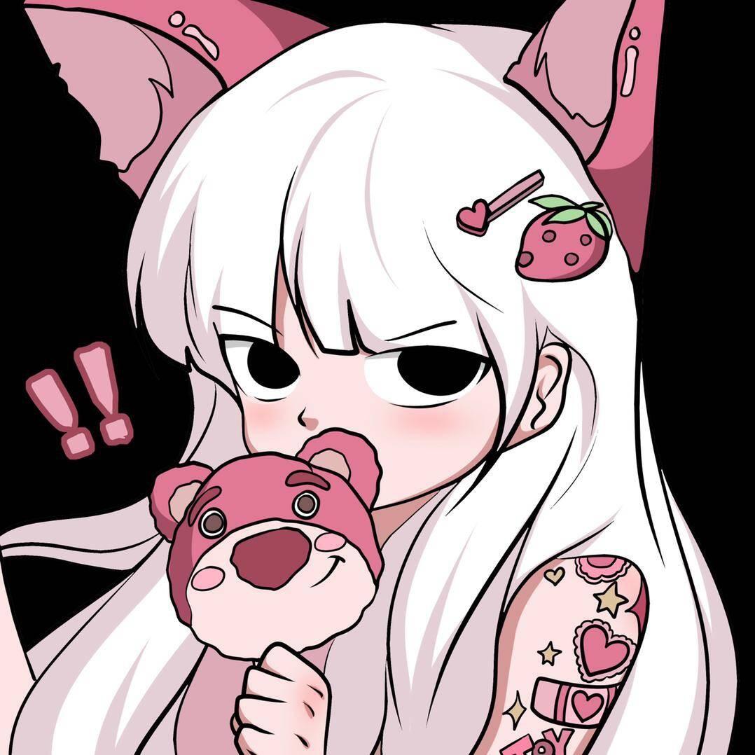 苒