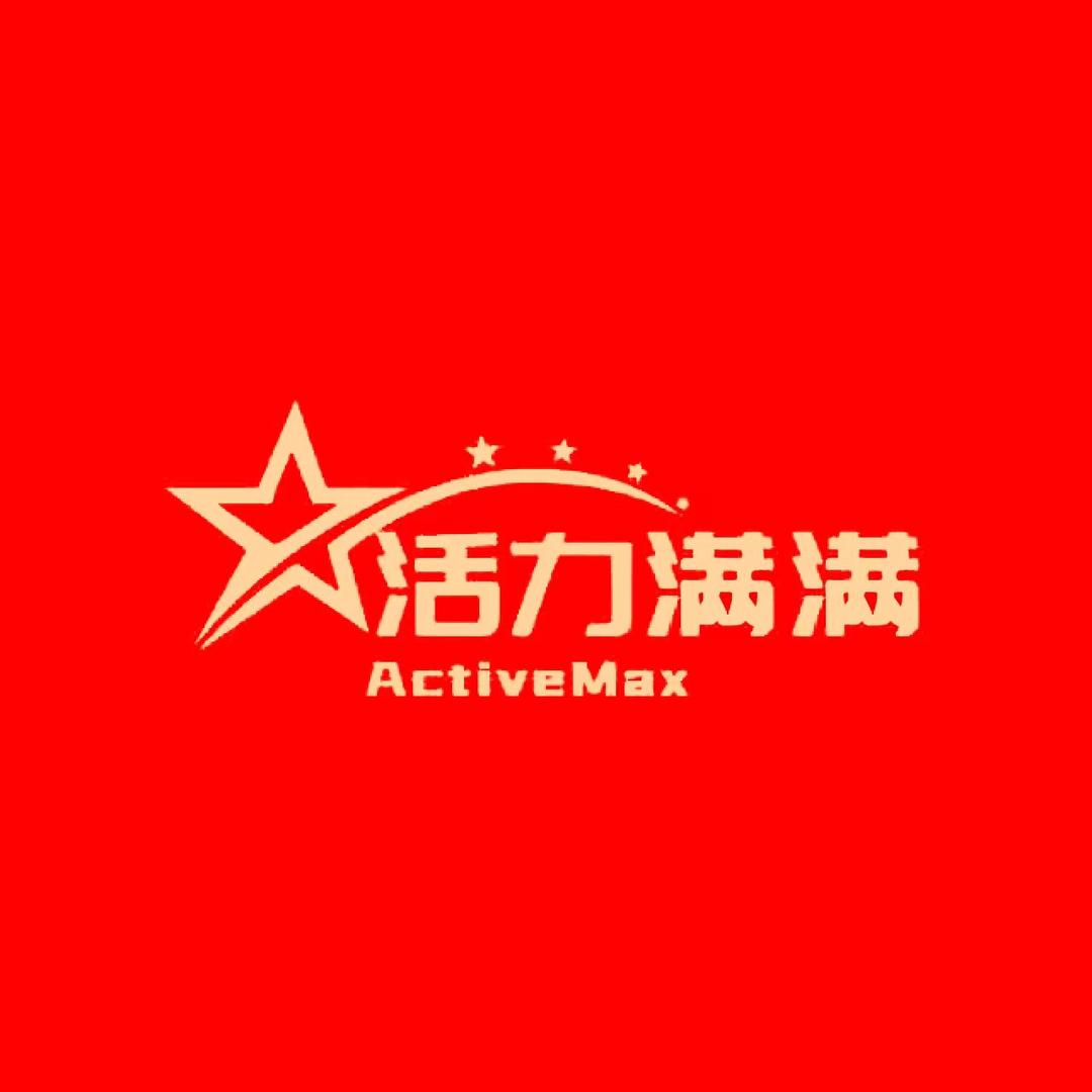 活力满满健身训练营地