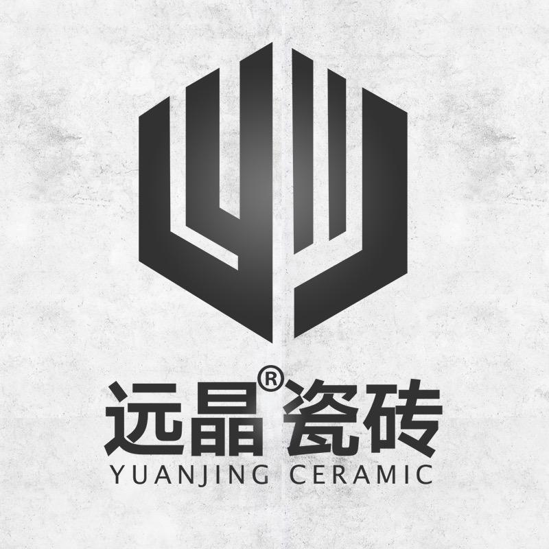 远晶远晶瓷砖专卖店