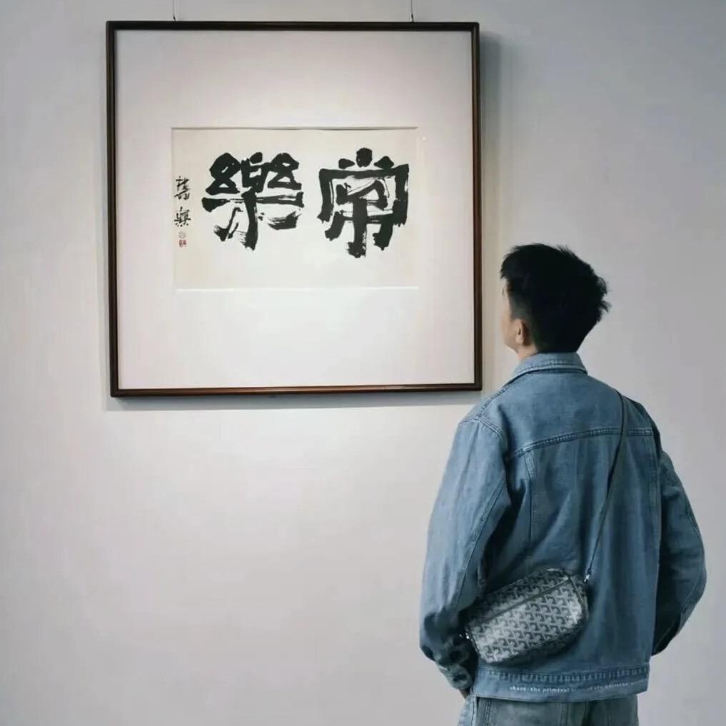 迪迦是光