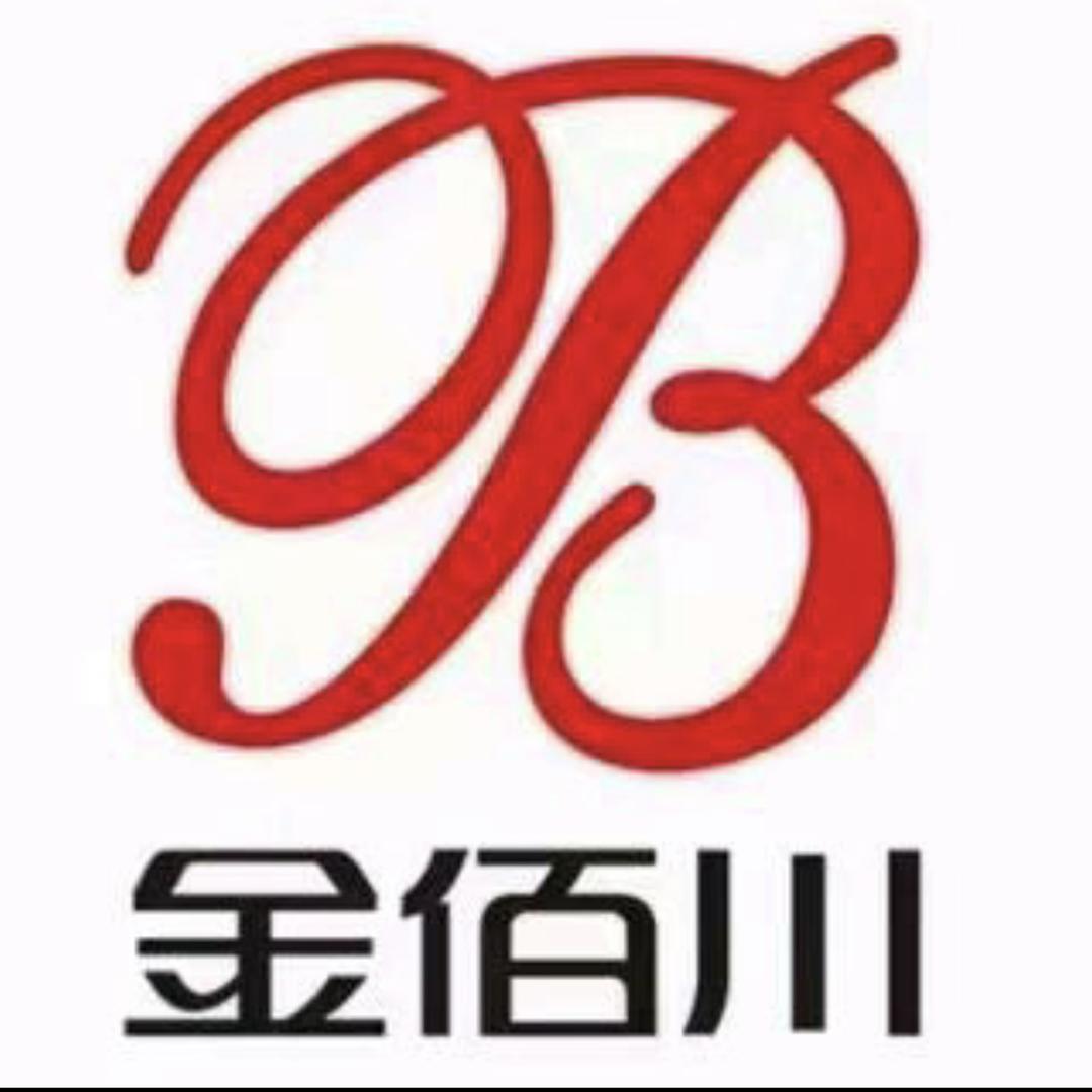 西宁金佰川鞋业城东吾悦广场店