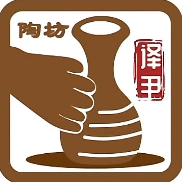 华心陶艺