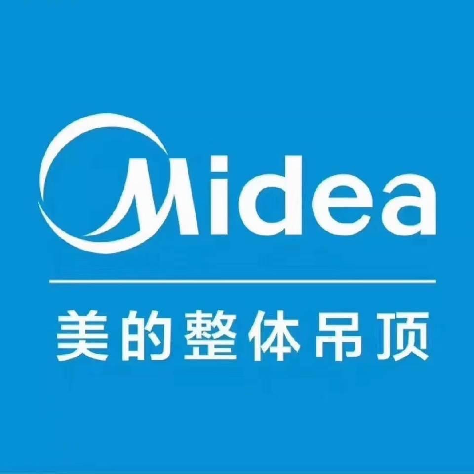太湖美的吊顶全屋整装