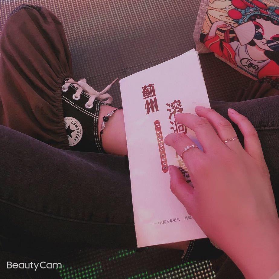 刘他一个亿……