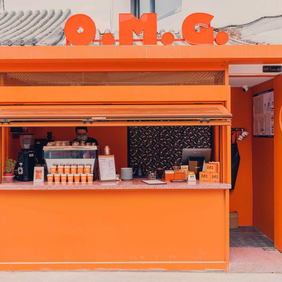 O.M.G. Coffee