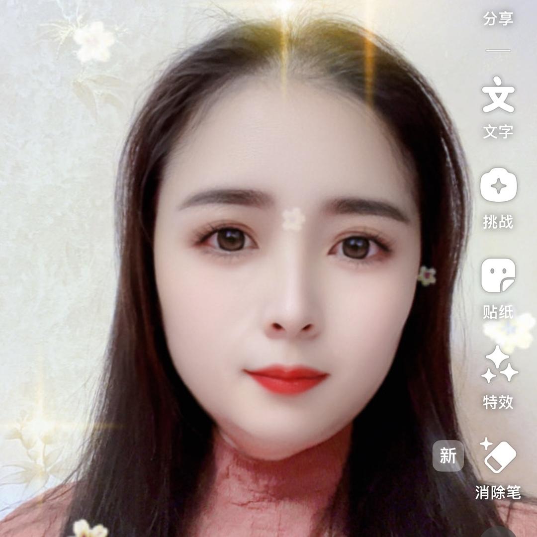 美好一天》》》