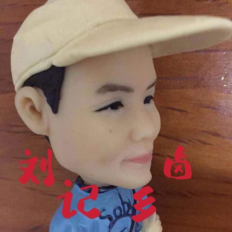 刘记乡卤