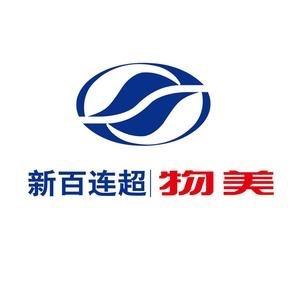 新百连超小时达