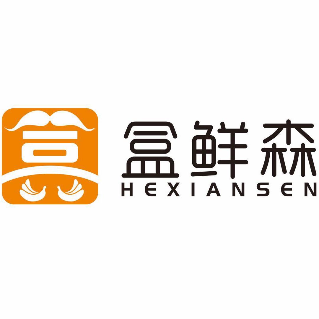 盒鲜森甑选（橱窗可下单）