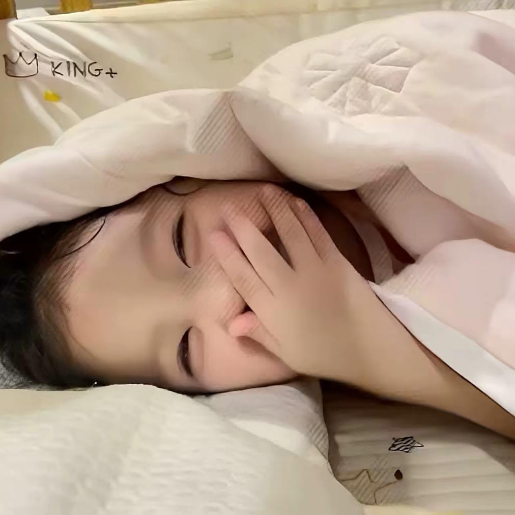 丢丢