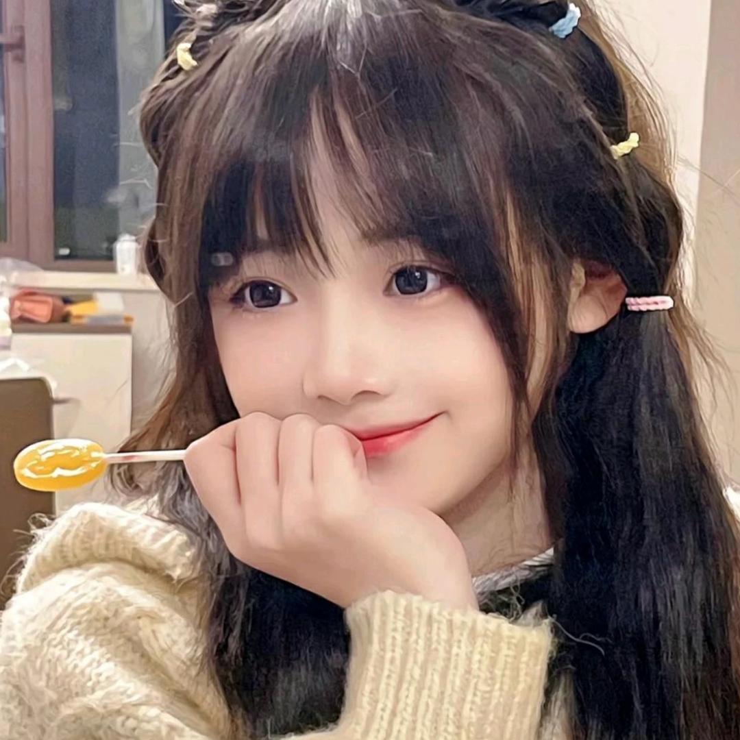 差点长成美女😌