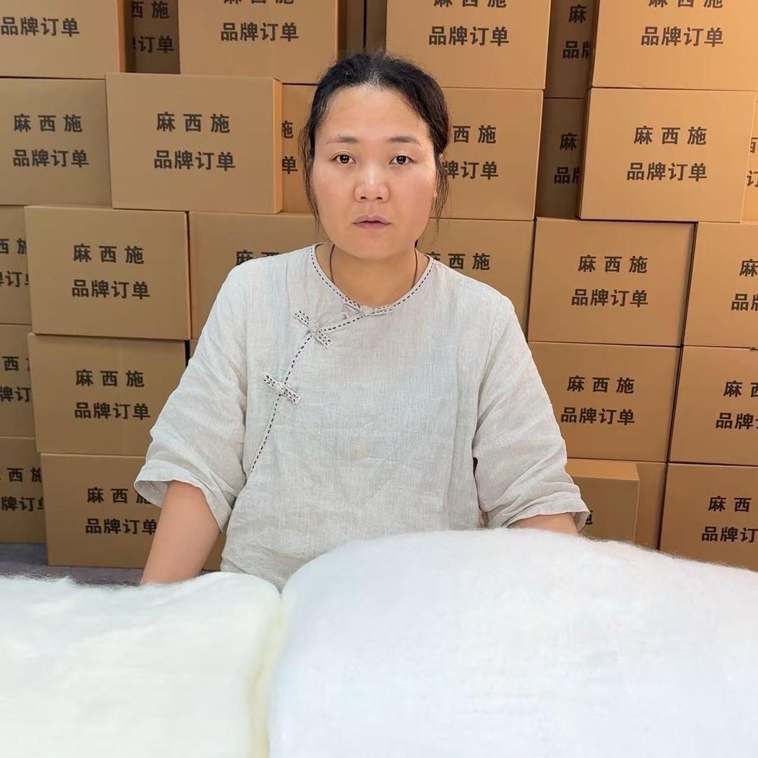 娟子家纺厂（麻西施）