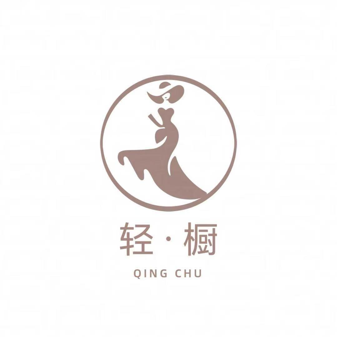 榆中轻橱品质衣装小铺