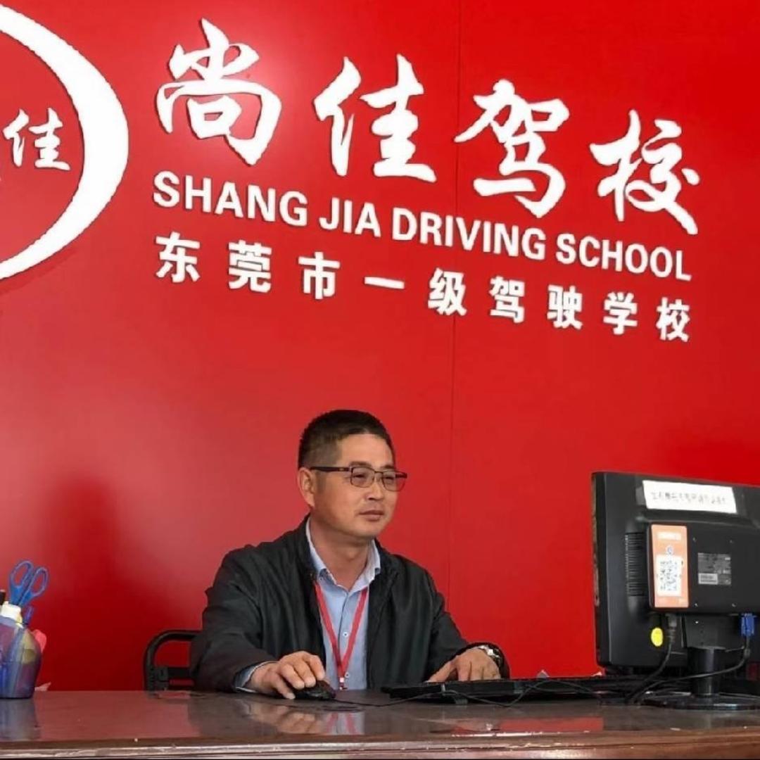 唯我独尊