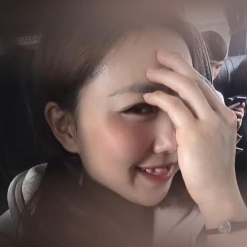 介休姑娘