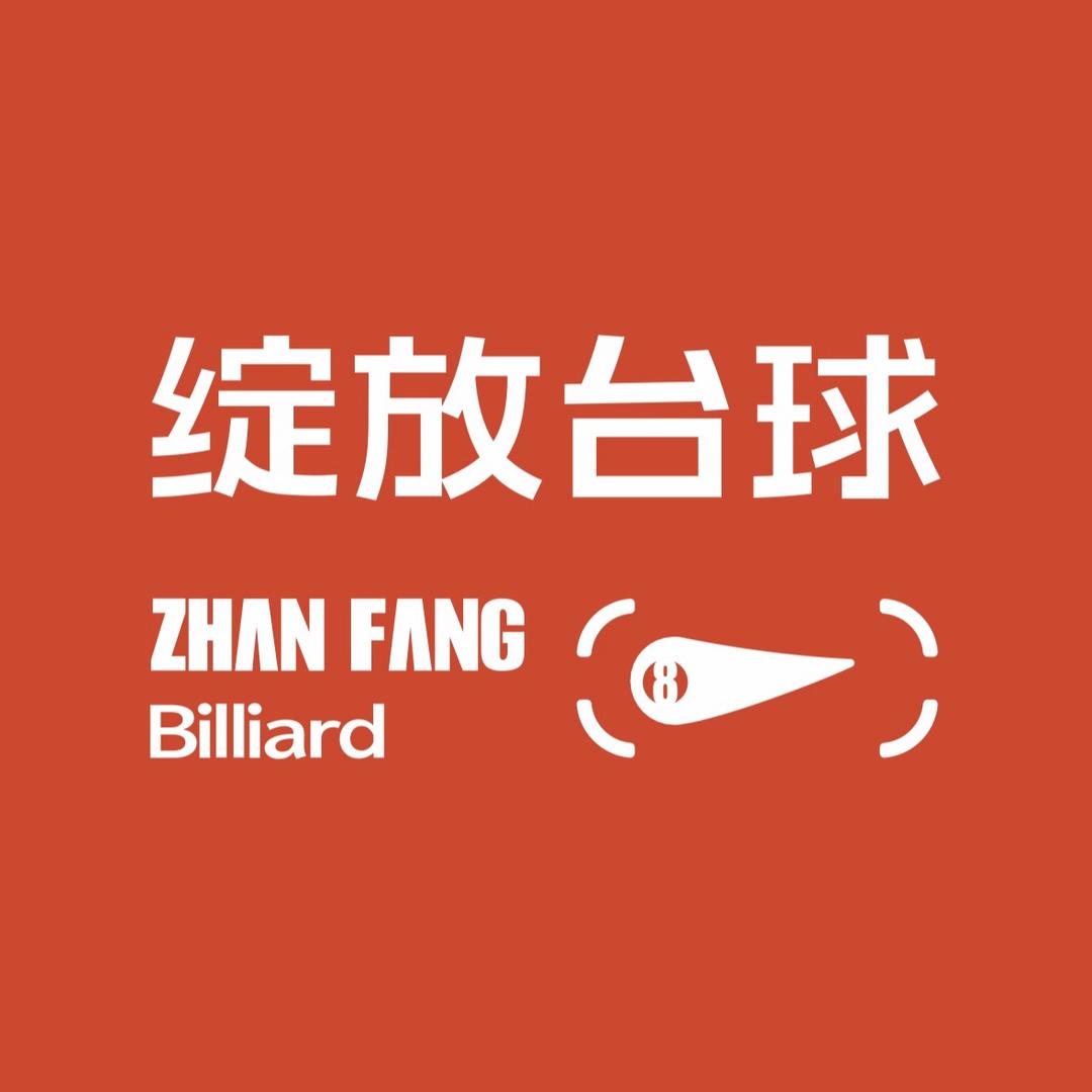 慕阳古柒（长期招聘助教）