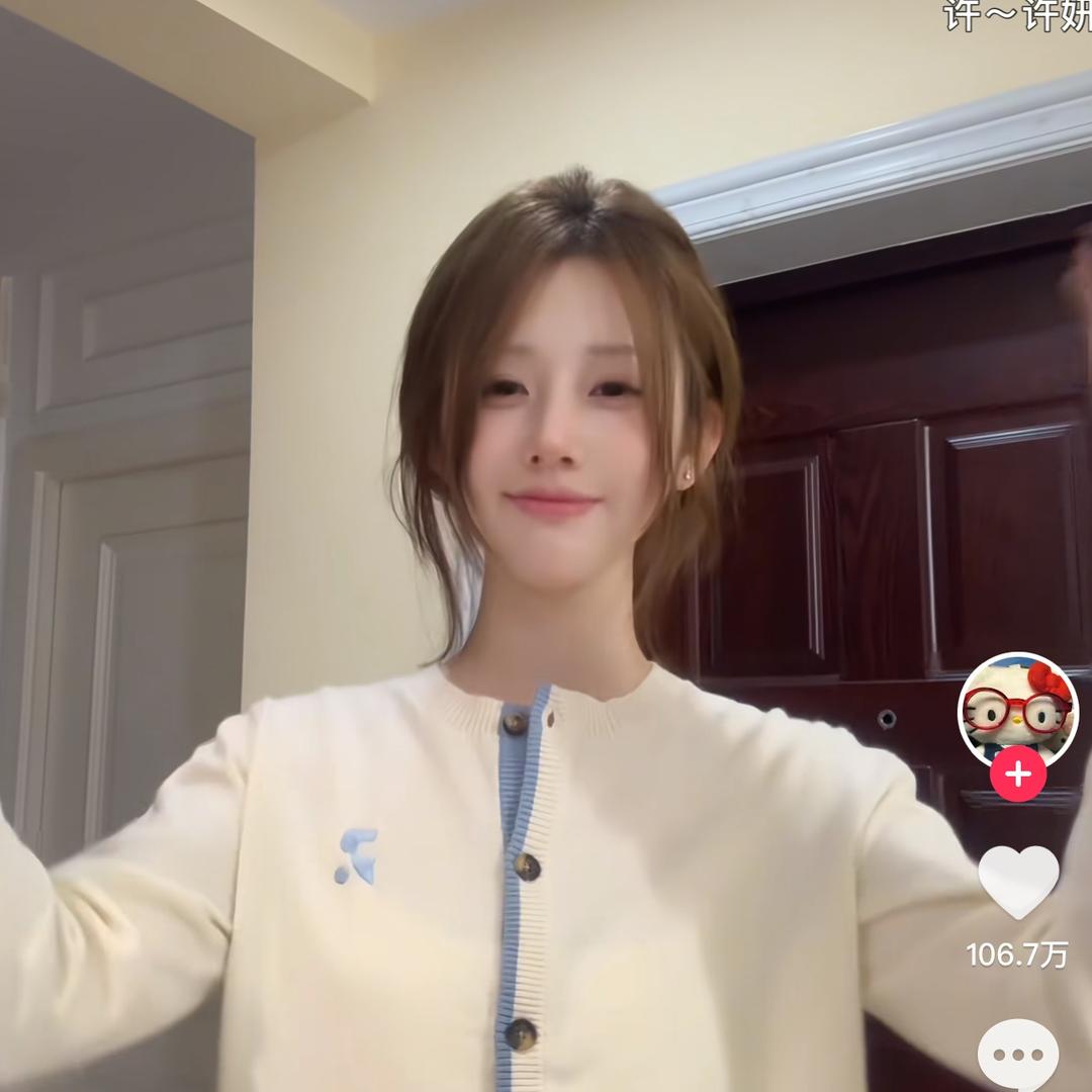 爱美的龟龟