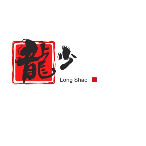 盛然美业