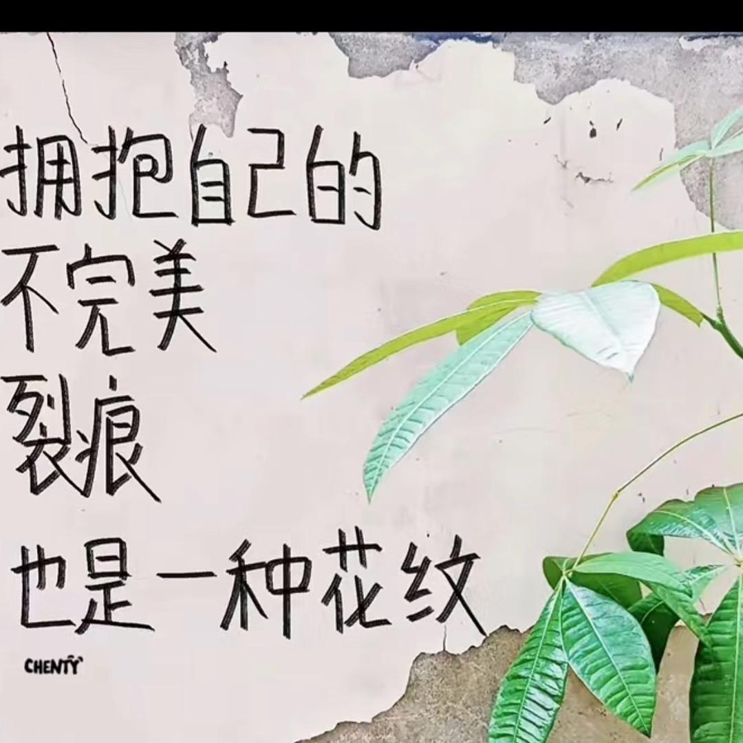 听风就变雨